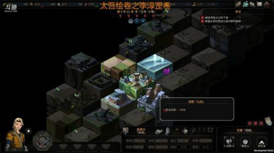 【太吾绘卷】天不生我李淳罡！！ 2018-09-26 21点场