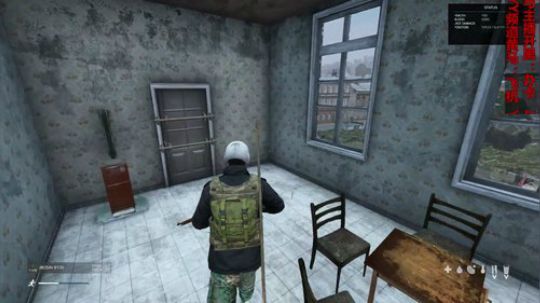 dayz僵尸末日#30 2018-09-26 17点场