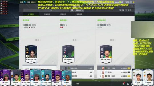 掐指一算 今天适合开卡 合卡 2018-09-26 17点场