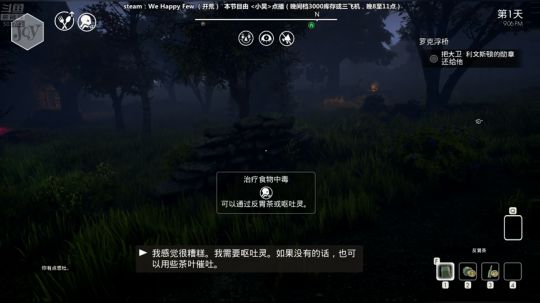 马里奥⭐️世界第一极难团 2018-09-26 19点场