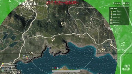 赏金赛搞起搞起。 2018-09-26 17点场