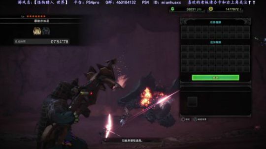 【空洞骑士】港服上架啦!!!!!!!!! 2018-09-27 12点场