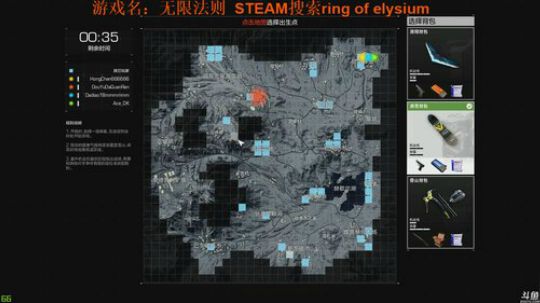 官老师开始讲故事了！ 2018-09-27 01点场