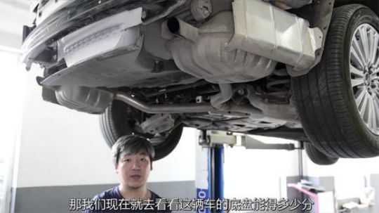 这辆金牛座果然是中国特供版，但是比美国原版还要强很多！