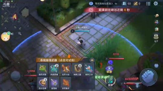 树懒熊游戏教室：目标星辰大海 2018-09-26 17点场