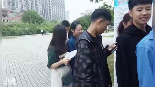 落户政策进财大 2018-09-27 09点场
