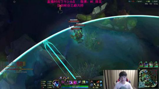 微笑：   峡谷之巅冲分~ 2018-09-27 17点场