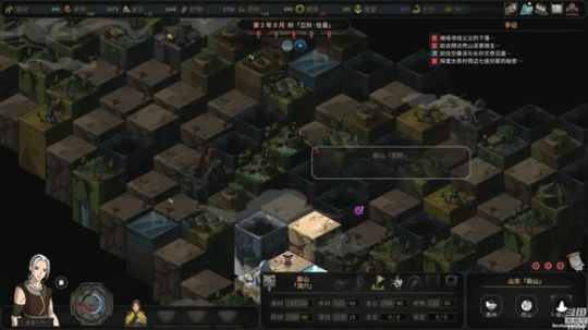 【泫漓】《太吾绘卷》泫瓜皮的武侠之路 2018-09-27 14点场