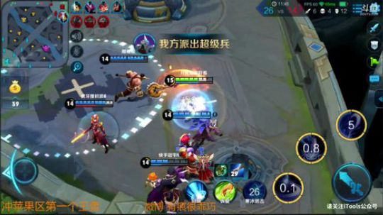 新赛季冲第一个王者.国服第一露娜上分路 2018-09-27 09点场