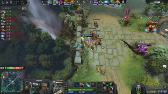 OG vs LGD Ti8总决赛 第二场