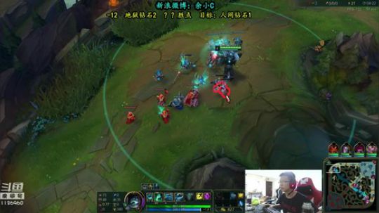 余小C：温文儒雅的上单余小C 2018-09-27 10点场