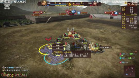 穿越回三国竟变成潘森！第四集 2018-09-26 18点场