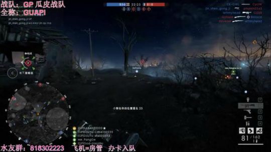 菜鸡小姐姐在线钢枪，了解一下 2018-09-26 21点场