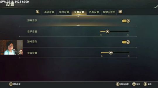 switch-王者荣耀+喷射战士 2018-09-26 21点场