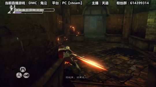 声控福利-当主播前我是个恶魔猎人！ 2018-09-23 18点场