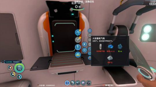 马上开播！下一秒见~ 2018-09-27 12点场