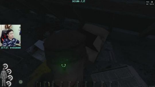 『侯』人渣，scum！哈哈哈！ 2018-09-25 20点场