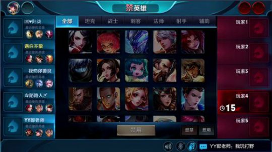 韩信新星元皮肤上个王者 2018-09-27 19点场