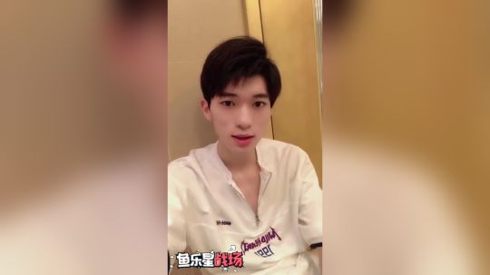 鱼乐星战场 激萌开战