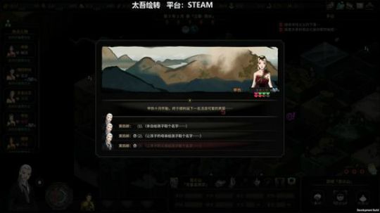 sgi清风发布了一个斗鱼视频2018-09-27