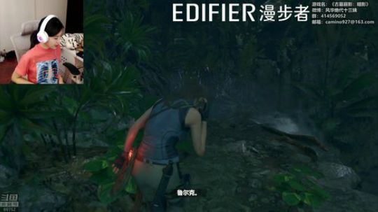 漫步者G4PRO 一战成名 上手体验 2018-09-27 18点场