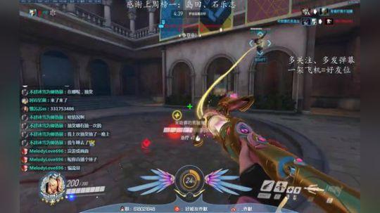 乔默 ，听歌看打僵尸 2018-09-26 15点场