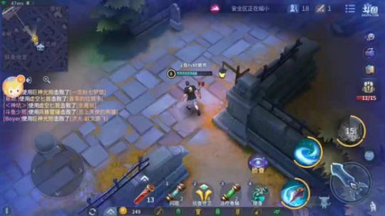 树懒熊游戏教室：目标星辰大海 2018-09-26 16点场