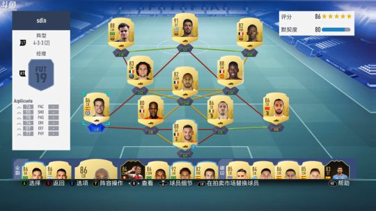 Zard-a game dude 2018-09-26 20点场