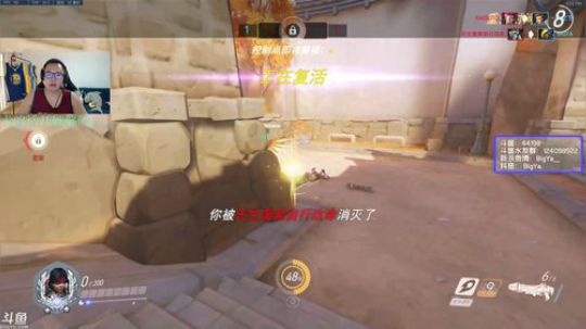大牙:随便玩玩。 2018-09-26 20点场