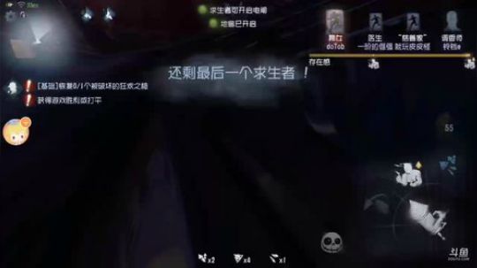树懒熊游戏教室：目标星辰大海 2018-09-25 14点场