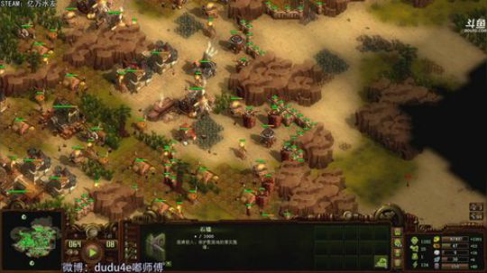 嘟师傅智斗亿万水友 2018-09-27 04点场