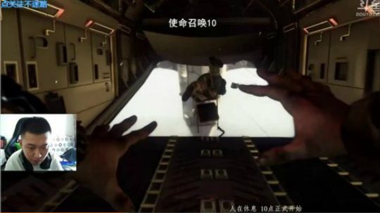 +我胡汉三回来了 2018-09-27 18点场