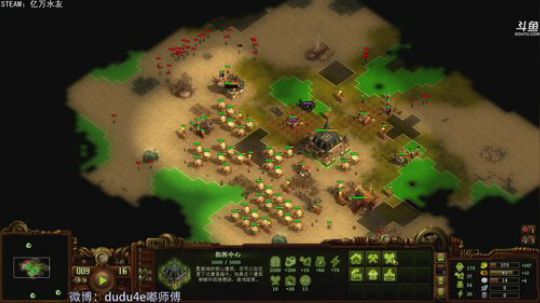 嘟师傅智斗亿万水友 2018-09-27 06点场