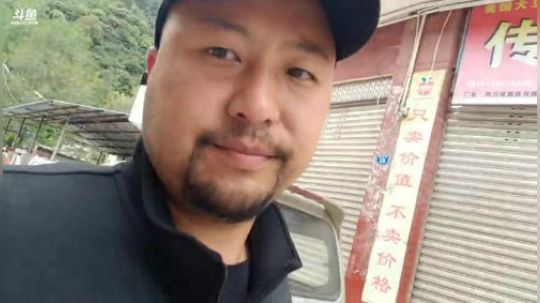 高山人家，乡民的晚餐 2018-09-27 12点场