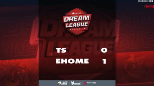 EHOME vs TS 梦幻联赛中国区预选 第一场