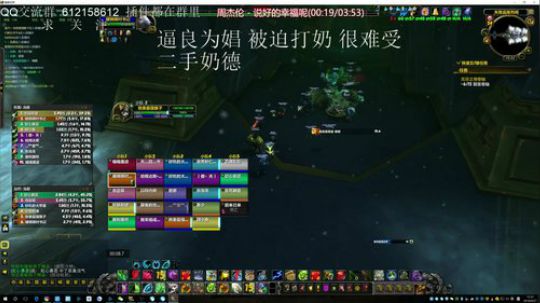 猴子  史诗奥迪尔开荒 咕咕/奶德视角 2018-09-27 14点场