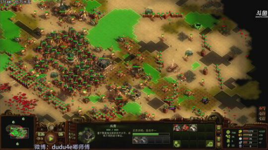 嘟师傅智斗亿万水友 2018-09-27 02点场