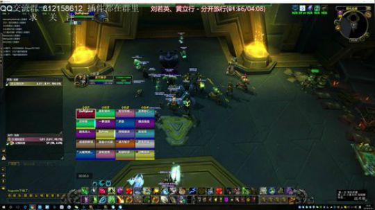 猴子   专业的世界任务维护 2018-09-26 19点场