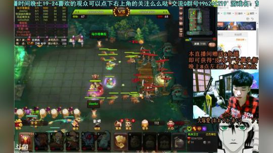 乌：OMG最后几天的快乐！ 2018-09-27 21点场