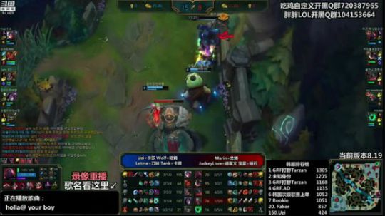 890551丶蒙蒙的骑士风风发布了一个斗鱼视频2018-09-28