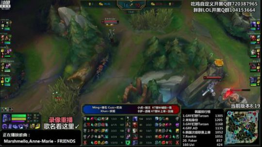 陪蒙蒙直到离鱼丶风风发布了一个斗鱼视频2018-09-28