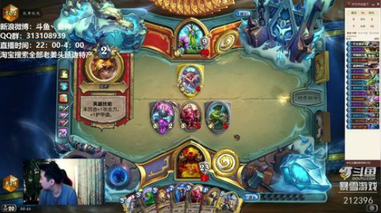 RPGseven发布了一个斗鱼视频2018-09-28