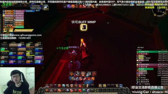 七煌战：王权没有永恒 2018-09-28 10点场