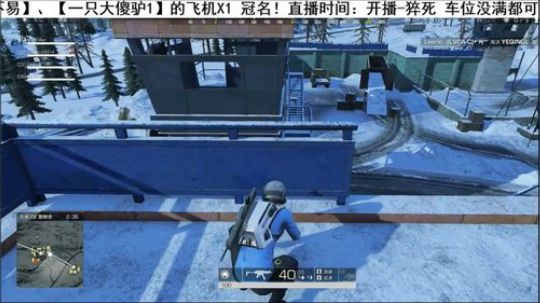 来自无限法则的破点皇帝