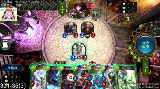 今日，请叫我，捞沉.jpg 2018-09-27 20点场