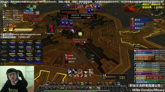 七煌战：王权没有永恒 2018-09-28 14点场