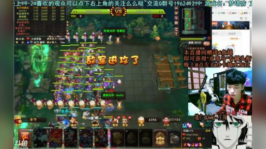 乌：OMG最后几天的快乐！ 2018-09-27 23点场