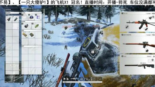 伴友：破点皇帝 10年FPS之路 2018-09-27 19点场