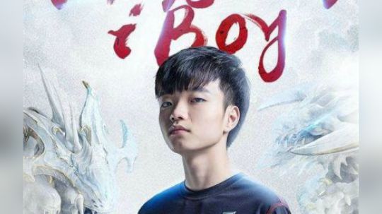 【EDG iboy.今年应该不会亮狗牌儿了吧】
