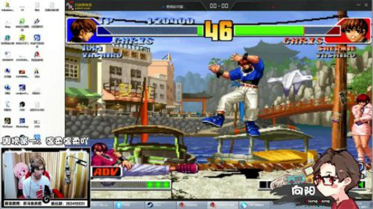 【向阳】解说，我是专业的 2018-09-22 22点场